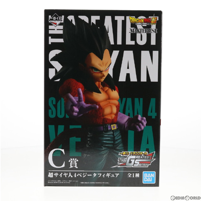 C賞 超サイヤ人4ベジータ フィギュア 一番くじ ドラゴンボール THE GREATEST SAIYAN ドラゴンボール超(スーパー) MASTERLISE プライズ(181) バンダイスピリッツ