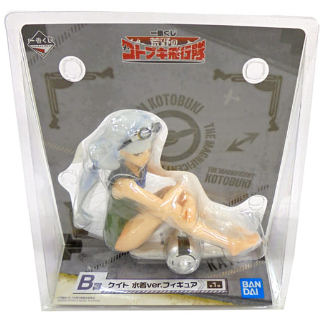 [FIG]ケイト 水着Ver. 「一番くじ 荒野のコトブキ飛行隊」 B賞 BANDAI SPIRITS