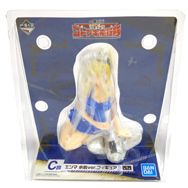 [FIG]エンマ 水着Ver. 「一番くじ 荒野のコトブキ飛行隊」 C 賞 BANDAI SPIRITS