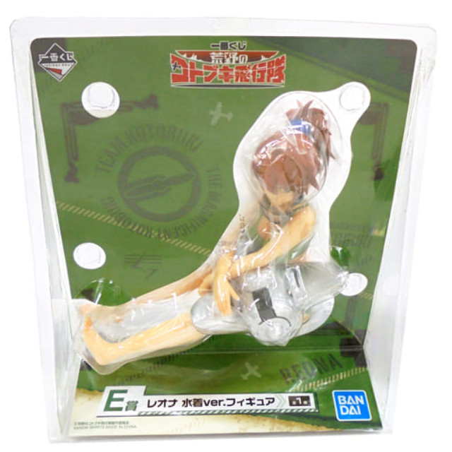 [FIG]レオナ 水着Ver. 「一番くじ 荒野のコトブキ飛行隊」 E賞 BANDAI SPIRITS