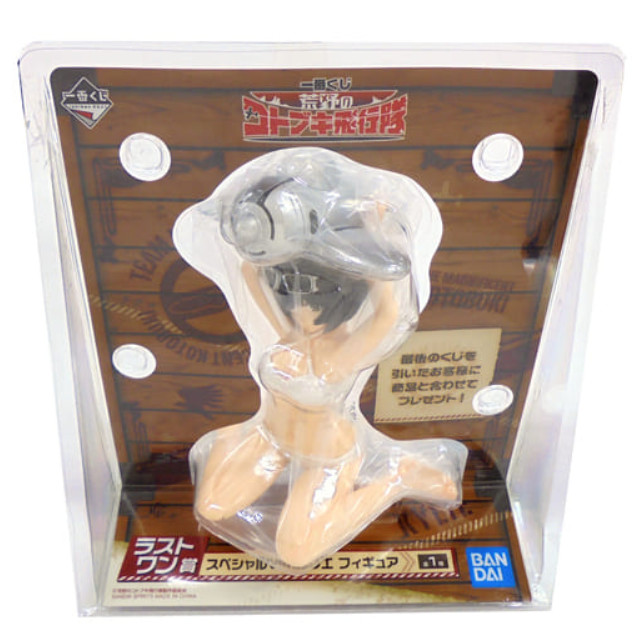 [FIG]キリエ スペシャルVer. 「一番くじ 荒野のコトブキ飛行隊」 ラストワン賞 BANDAI SPIRITS
