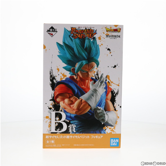 一番くじ　ドラゴンボール　フィギュア　B賞　D賞　F賞　ベジット