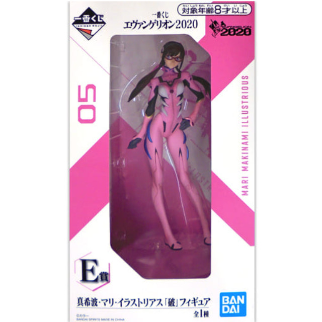 [FIG]真希波・マリ・イラストリアス 「一番くじ エヴァンゲリオン2020」 E賞 『破』 BANDAI SPIRITS