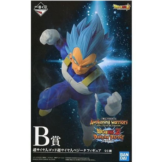 [FIG]超サイヤ人ゴッド超サイヤ人ベジータ 「一番くじ ドラゴンボール Awakening warriors with ドラゴンボールZ ドッカンバトル」 B賞 BANDAI SPIRITS