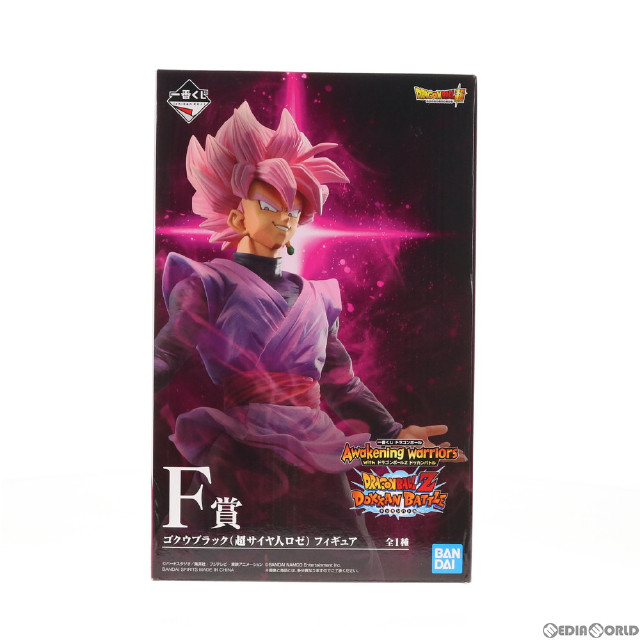 [FIG]ゴクウブラック(超サイヤ人ロゼ) 「一番くじ ドラゴンボール Awakening warriors with ドラゴンボールZ ドッカンバトル」 F賞 BANDAI SPIRITS