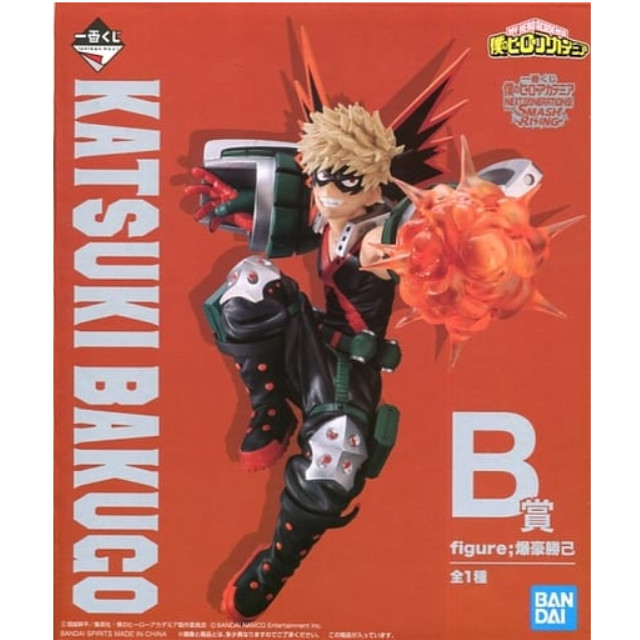 [FIG]figure;爆豪勝己 「一番くじ 僕のヒーローアカデミア NEXT GENERATIONS! feat. SMASH RISING」 B賞 BANDAI SPIRITS