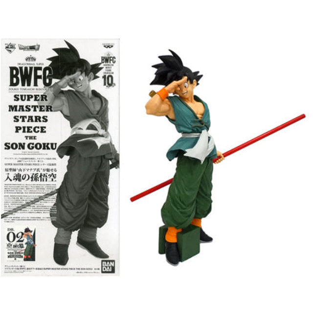 [FIG]孫悟空 「アミューズメント一番くじ ドラゴンボール超 BWFC 造形天下一武道会3 SUPER MASTER STARS PIECE THE SON GOKU」 THE ORIGINAL賞 BANDAI SPIRITS