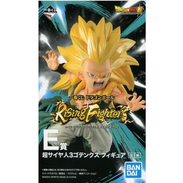 [FIG]超サイヤ人3 ゴテンクス 「一番くじ ドラゴンボール Rising Fighters with DRAGONBALL LEGENDS」 E賞 BANDAI SPIRITS