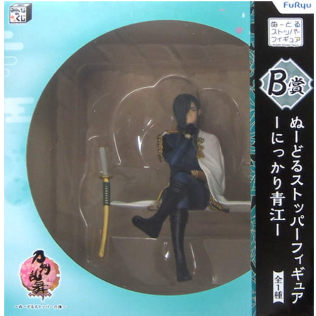 [FIG]にっかり青江 「みんなのくじ 刀剣乱舞-ONLINE- 〜ぬーどるストッパーの陣〜」 B賞 ぬーどるストッパー フリュー