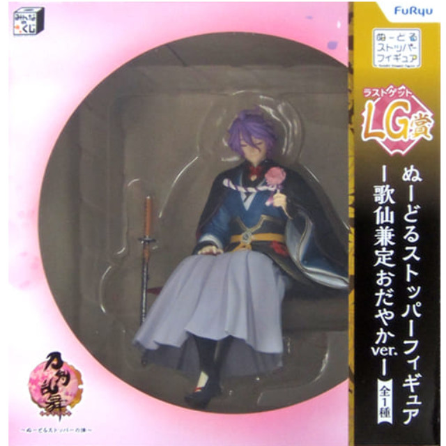 [FIG]歌仙兼定 おだやかver. 「みんなのくじ 刀剣乱舞-ONLINE- 〜ぬーどるストッパーの陣〜」 ラストゲット賞 ぬーどるストッパー-歌仙兼定おだやかver.- フリュー