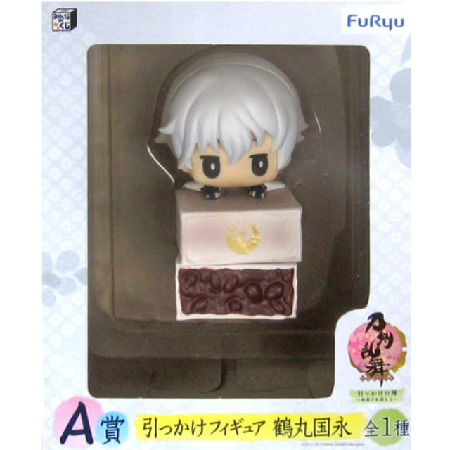 [FIG]鶴丸国永 「みんなのくじ 刀剣乱舞-ONLINE- 引っかけの陣〜和菓子を添えて〜」 A賞 引っかけ フリュー