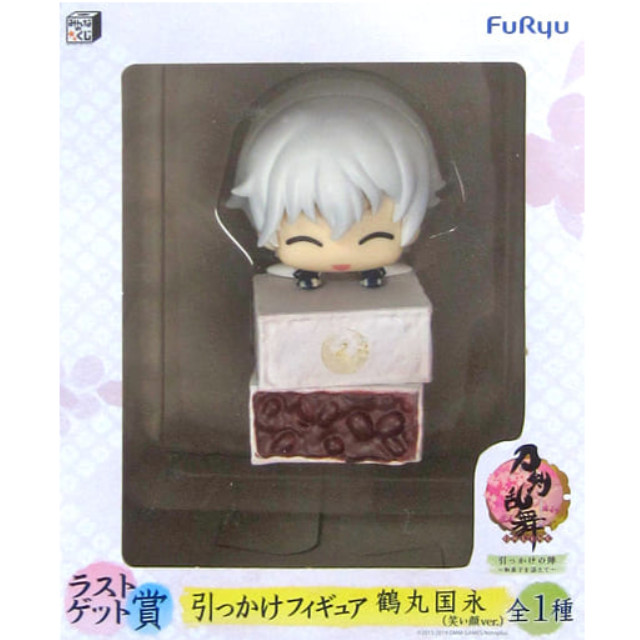 [FIG]鶴丸国永(笑い顔Ver.) 「みんなのくじ 刀剣乱舞-ONLINE- 引っかけの陣〜和菓子を添えて〜」 ラストゲット賞 引っかけ フリュー