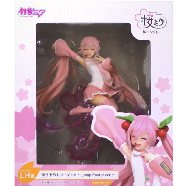 [FIG]桜ミク 「タイトーくじ本舗 桜ミクくじ」 ラストハッピー賞 描き下ろし〜Jump Pastel ver.〜 タイトー