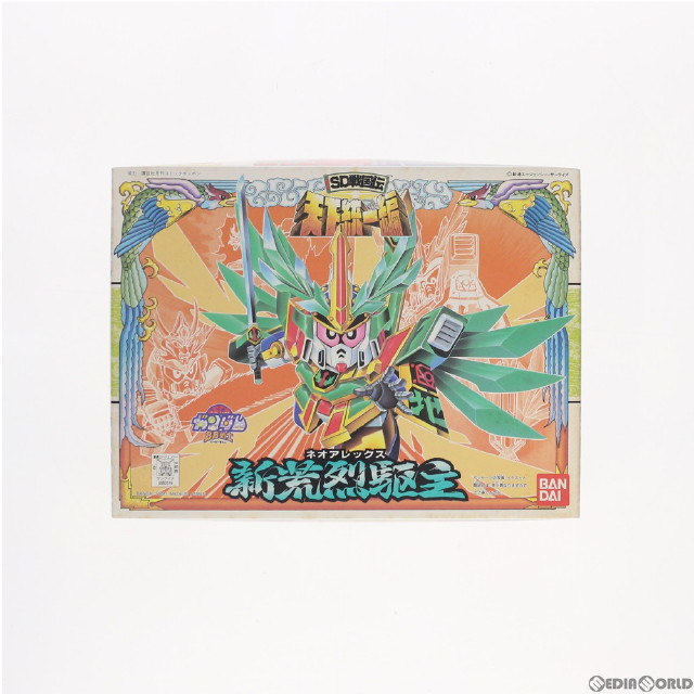 [PTM]SDガンダム BB戦士 73 新荒烈駆主(ネオアレックス) SD戦国伝 天下統一編 プラモデル バンダイ