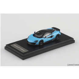 [MDL]ザ・ミニカー 1/64 マクラーレン 600LT キュラソーブルー 完成品 ミニカー スカイネット(アオシマ)