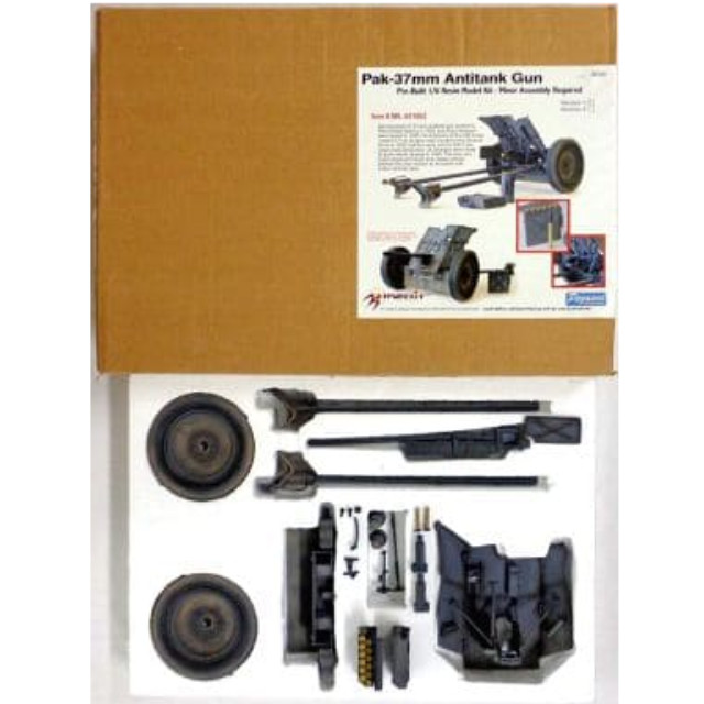 [PTM]1/6 Pak-37mm Antitank Gun Version 1 -Pak 37mm 対戦車砲 Ver.1- レジンキャストキット [MIL-651002] メリットインターナショナル(MERIT) プラモデル