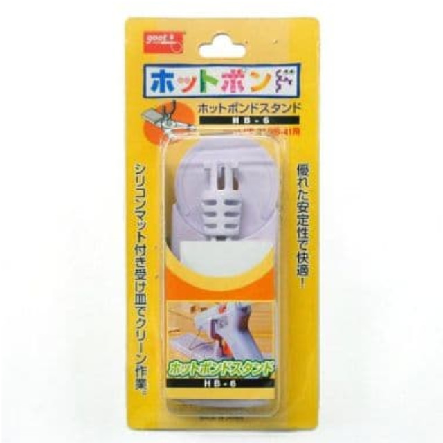 [PTM]HB-21/HB-41用 ホットボンドスタンド [HB-6] 太洋電機産業 プラモデル