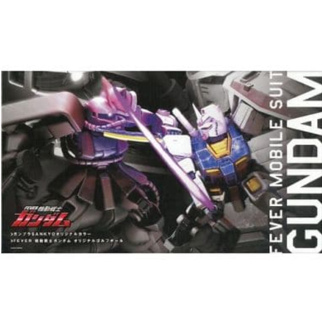 [PTM]1/144 HG RX-78-2 ガンダム Ver.G30th SANKYOオリジナルカラー&オリジナルゴルフボール(3個セット) 「機動戦士ガンダム」 FEVER機動戦士ガンダムキャンペーン品 SANKYO/バンダイ/キャスコ プラモデル