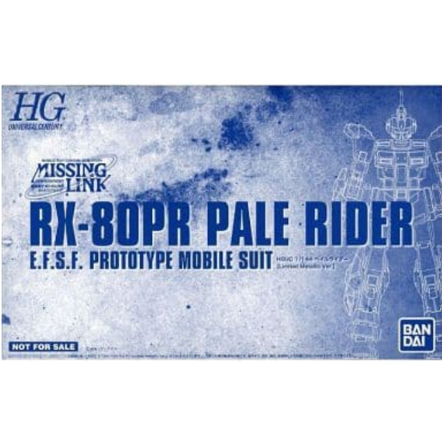 [単品] 1/144 HGUC RX-80PR ペイルライダー Limited Metallic Ver. 「PS3ソフト 機動戦士ガンダム サイドストーリーズ Limited Edition」 同梱特典 バンダイ プラモデル