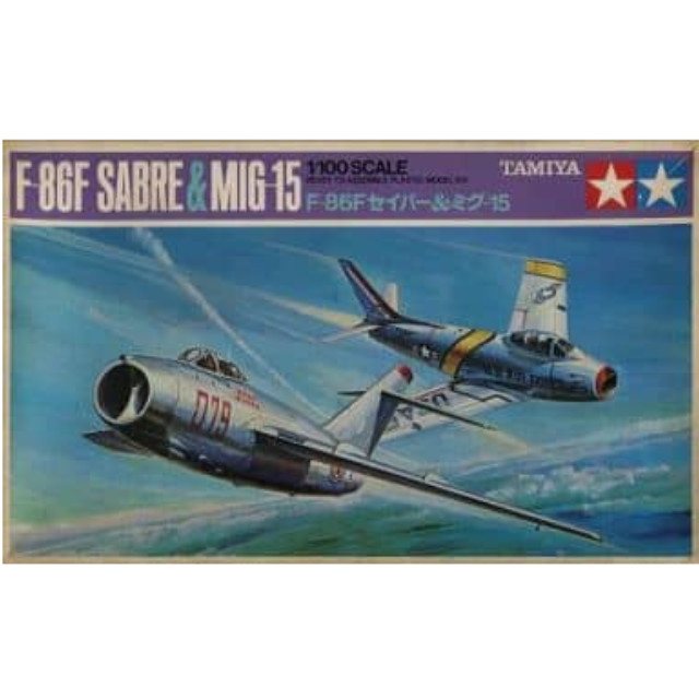 [PTM]1/100 F-86F セイバー&ミグ-15 「ミニジェット機シリーズ」 ディスプレイモデル [PA1022] タミヤ プラモデル