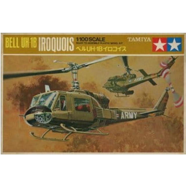 [PTM]1/100 ベル UH-1B イロコイス 「ミニジェット機シリーズ No.10」 ディスプレイモデル [PA1010] タミヤ プラモデル