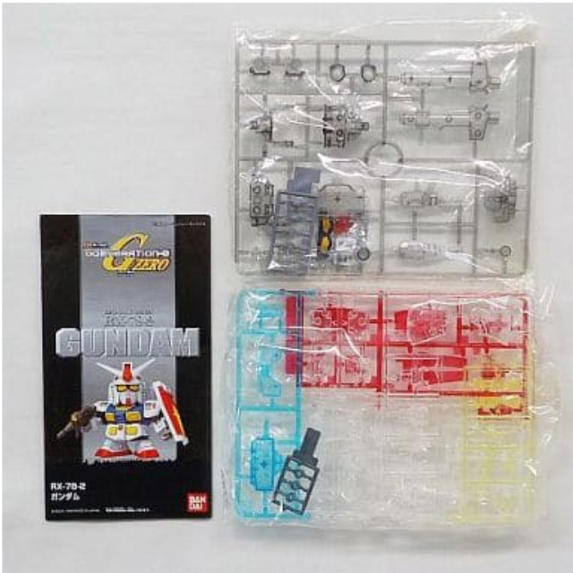 [PTM]BB戦士 RX-78-2 ガンダム クリスタルバージョン 「SDガンダム Gジェネレーション ゼロ」 ガンダム777プレゼントキャンペーン品 バンダイ プラモデル
