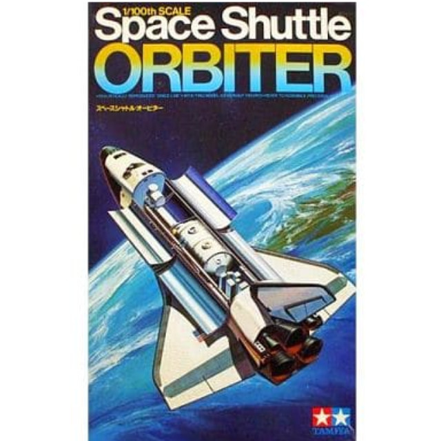 [PTM]1/100 スペースシャトル オービター ディスプレイモデル[SO001] タミヤ プラモデル