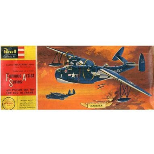 [PTM]1/118 MARTIN MARINER PBM-5 -マーチン マリナー PBM-5- 「Famous Artist Series」 [H-175] レベル(Revell) プラモデル