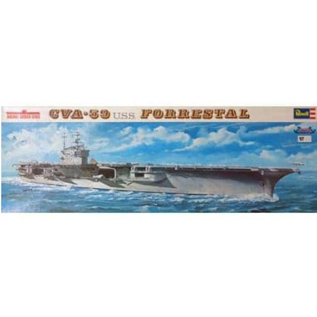 [PTM]1/540 CVA-59 フォレスタル 「新空母シリーズ」 [H-339] レベル(Revell) プラモデル