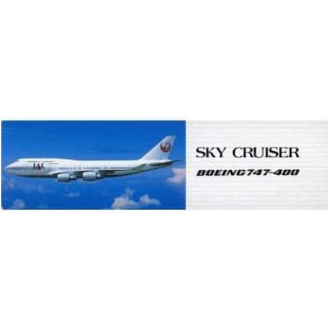[PTM]1/425 JAL スカイクルーザー ボーイング747-400 全日空 プラモデル