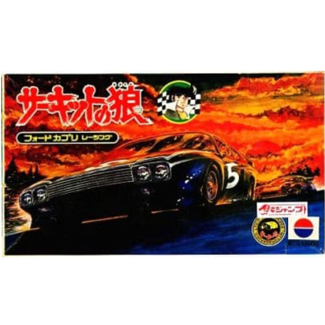 [PTM]1/26 フォードカプリ レーシング 「サーキットの狼シリーズ No.6」 モーターライズキット [562] 日東科学(NITTO) プラモデル