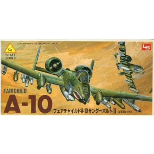[PTM]1/144 フェアチャイルド A-10 サンダーボルトII 「C8」 [A208] LS(エルエス) プラモデル