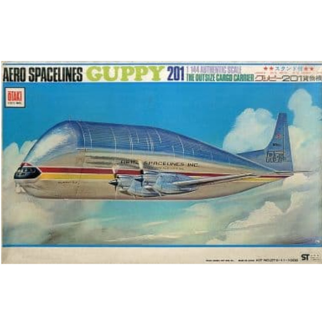 [PTM]1/144 グッピー201 貨物機 [OT2-11] オオタキ(OTAKI) プラモデル