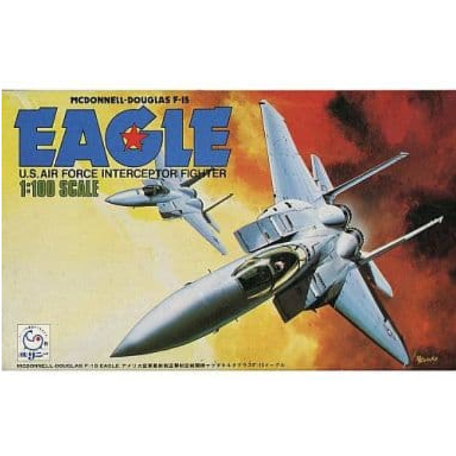 [PTM]1/100 マグダネル ダグラス F-15 イーグル(デカール2種付き) 「ジェットファイターシリーズ No.2」 サニー プラモデル