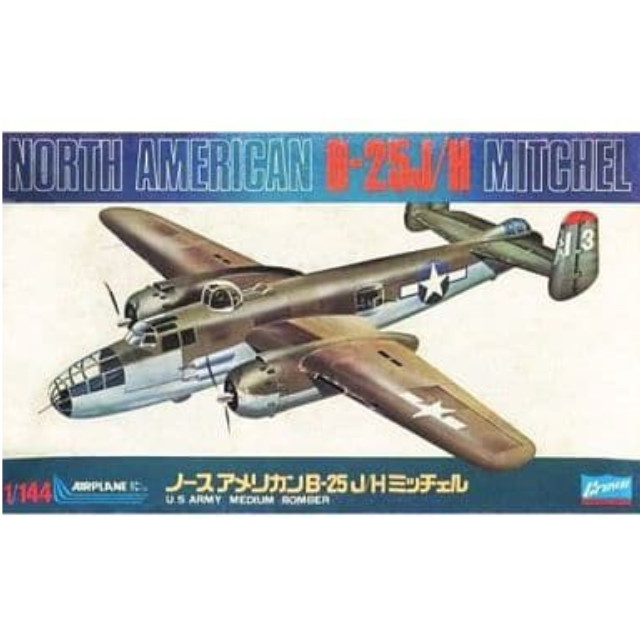 [PTM]1/144 ノースアメリカン B-25 J/H ミッチェル 「MB-4」 [448] クラウンモデル(Crown) プラモデル