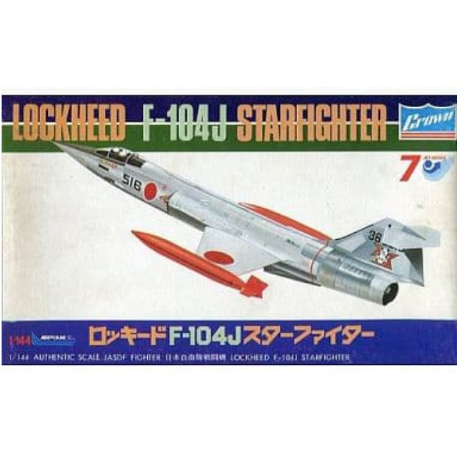 [PTM]1/144 日本自衛隊戦闘機 ロッキード F-104J スターファイター 「ジェットシリーズNo.7」 [480] クラウンモデル(Crown) プラモデル