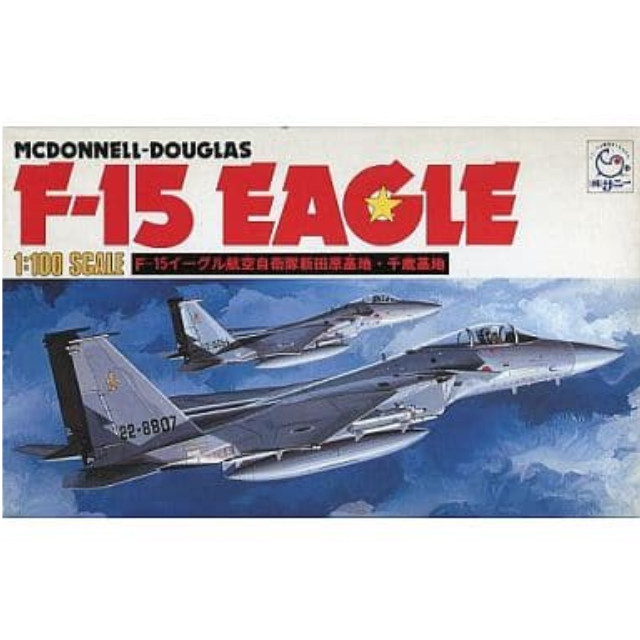 [PTM]1/100 F-15イーグル 航空自衛隊 新田原基地・千歳基地 「ジェットファイターシリーズNo.4」 サニー プラモデル