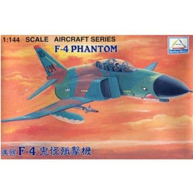 [PTM]1/144 F-4 PHANTOM -F-4 ファントム- シリーズNo.18 [80418] MINI HOBBY MODELS プラモデル