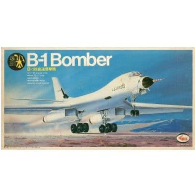 [PTM]1/144 B-1 超音速爆撃機 [GP1001] ジーマーク プラモデル