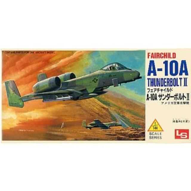 [PTM]1/144 フェアチャイルド A-10A サンダーボルトII 「C7」 [A207] LS(エルエス) プラモデル
