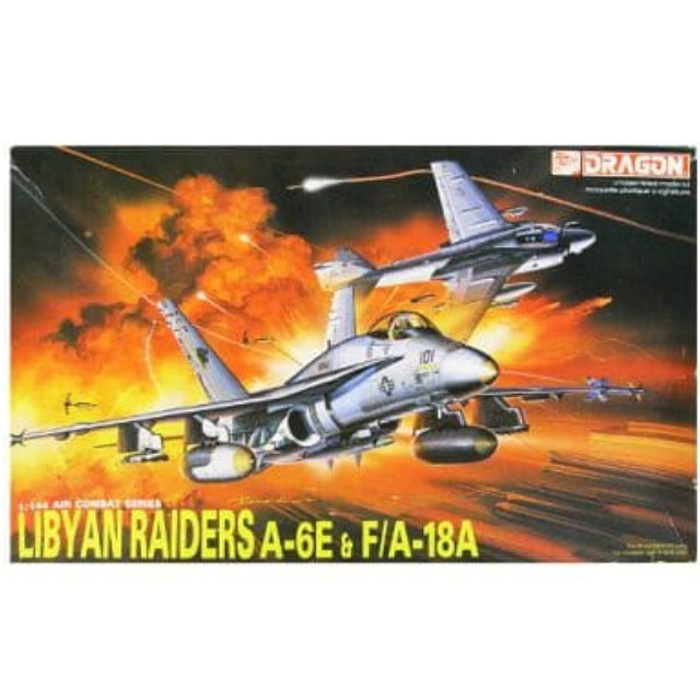 [PTM]1/144 LIBYAN RAIDERS A-6E&F/A-18A 2機セット 「AIR COMBAT SERIES」 [4006] ドラゴン(DRAGON) プラモデル