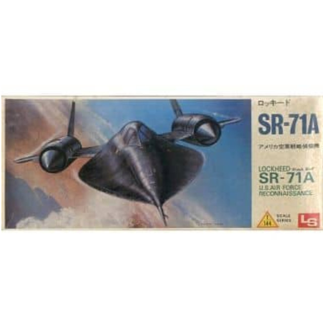 [PTM]1/144 ロッキード SR-71A ブラックバード 「D5」 [A504] LS(エルエス) プラモデル