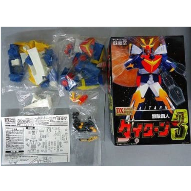 [PTM]ダイターン3 「無敵鋼人ダイターン3」 フル可動ロボットキット No.4 組み立てキット [FRK-4] 浪曼堂 プラモデル