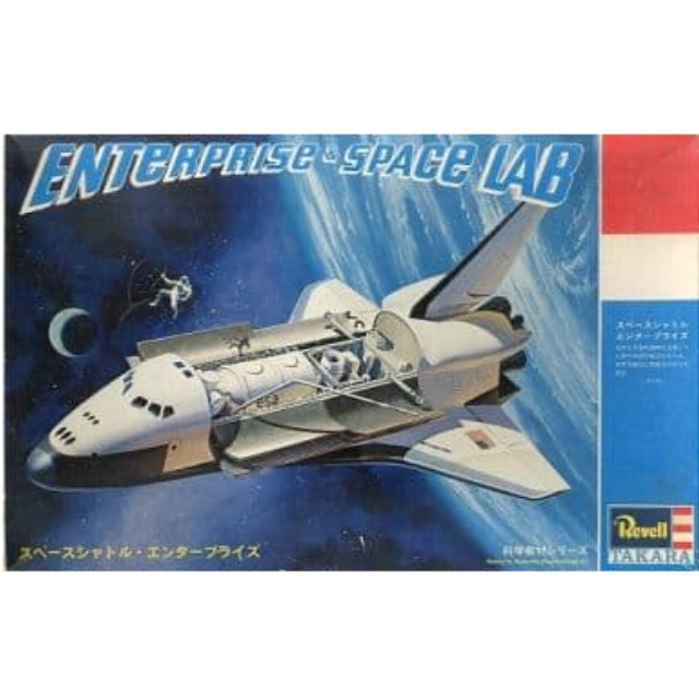 [PTM]1/144 スペースシャトル・エンタープライズ 「科学教材シリーズ」 [H-200] レベル(Revell)/タカラ