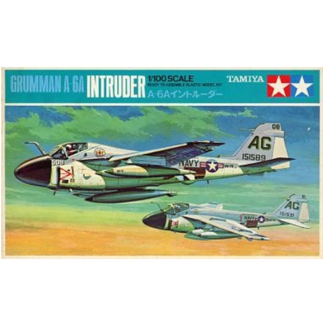 [PTM]1/100 グラマン A-6A イントルーダー 「ミニジェット機シリーズ No.12」 [PA1012] タミヤ プラモデル