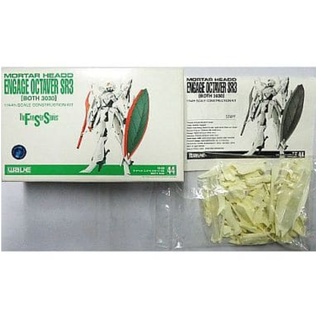 [PTM]1/144 モーターヘッド エンゲージ オクターバー SR3 BOTH 3030 「ファイブスター物語」 No.44 レジンキャストキット [FS-131] ウェーブ(WAVE) プラモデル