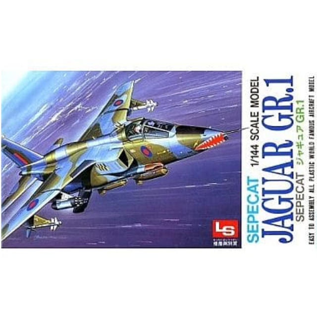 [PTM]1/144 SEPECAT ジャギュア GR.1 シリーズNo.16 [1036] LS(エルエス) プラモデル