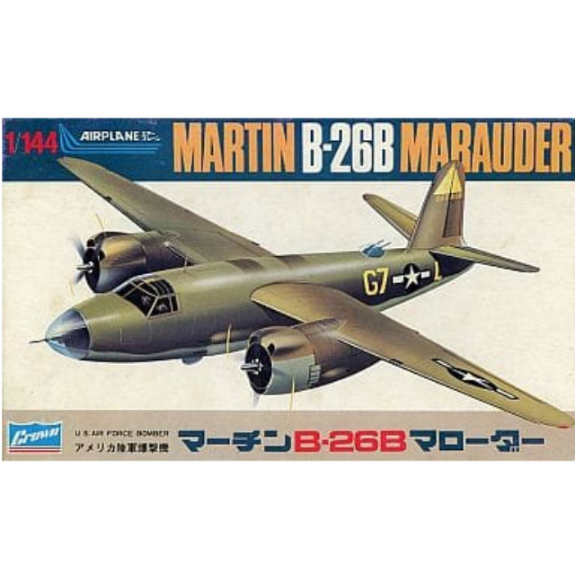 [PTM]1/144 マーチン B-26B マローダー アメリカ陸軍 爆撃機 [P450] Crown プラモデル