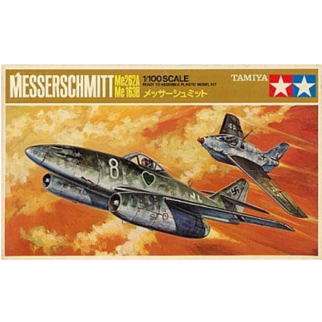 [PTM]1/100 メッサーシュミット Me262A&Me163B 「ミニジェットシリーズ」 [PA1023] タミヤ プラモデル