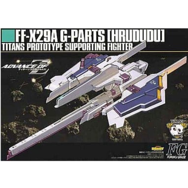 [PTM]1/144 FG FF-X29A Gパーツ フルドド 「機動戦士Zガンダム外伝 ADVANCE OF Z ティターンズの旗のもとに」 電撃ホビーマガジン2006年2月号付録 バンダイ プラモデル